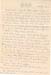 letter from Adelle